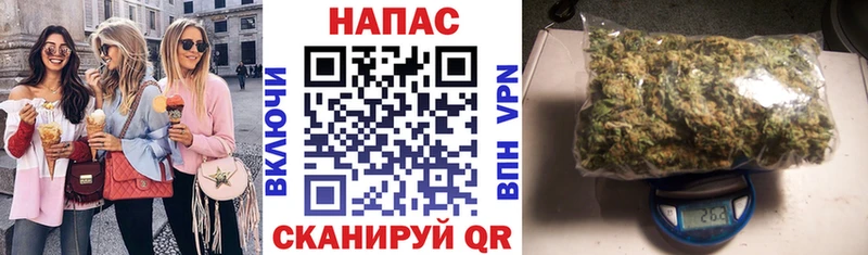 Купить наркотики сайты Горнозаводск Бошки Шишки  Cocaine  ГАШ  Меф мяу мяу 