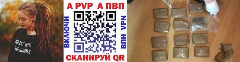 Alfa_PVP мука сайты даркнета формула Горнозаводск