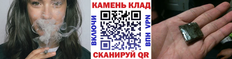 ГАШ ice o lator  blacksprut ССЫЛКА  Горнозаводск 