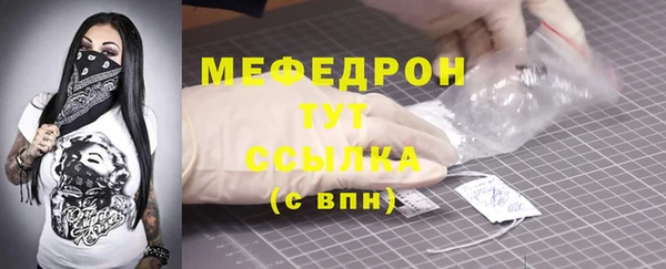кокаин колумбия Карпинск