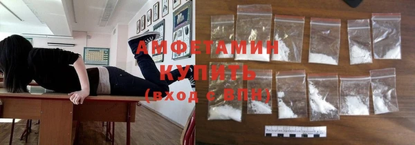 mdpv Бронницы