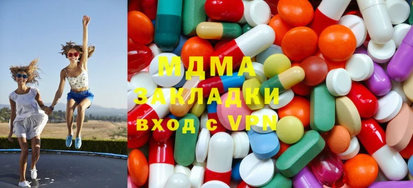 скорость Карталы