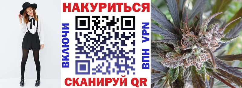 где найти наркотики  Горнозаводск  Конопля THC 21% 